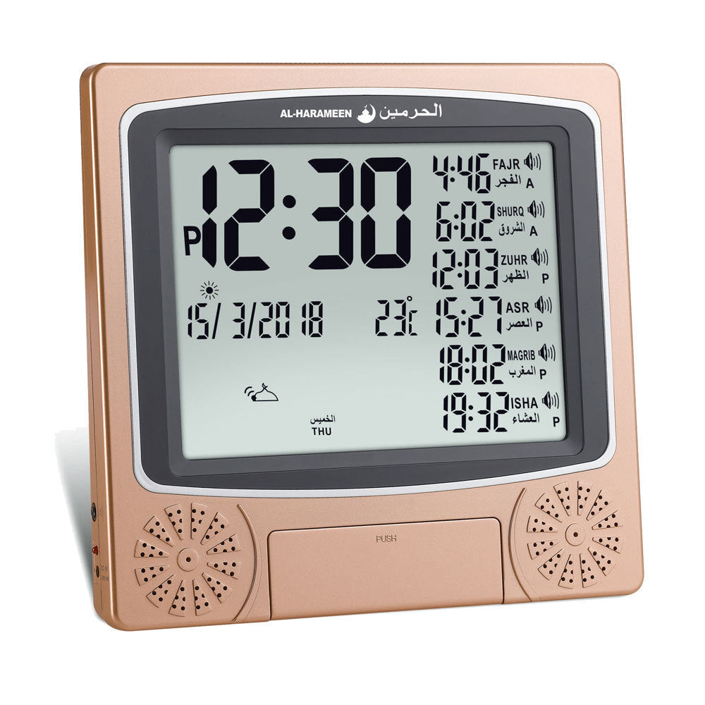 Muslim Worship Desk Clock Alarm